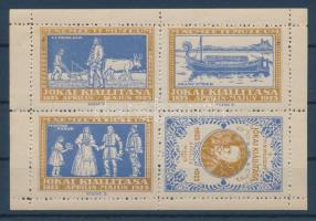 1925 Jókai kiállítás levélzáró ív kék színben