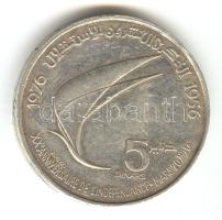 Tunézia 1976. 5D Ag "Függetlenségi évforduló" T:2 ph. Tunisia 1976 5 dinara Ag "Independence" C:XF edge error