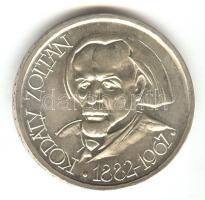 1967. 100Ft Ag "Kodály" T:BU