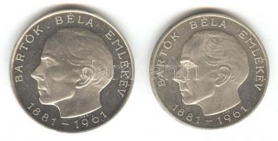 1961. 25Ft Ag + 50Ft Ag "Bartók" pár T:P