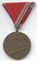 1958. "5 éves Önkéntes tűzoltói szolgálatért" Br kitüntetés mellszalaggal T:2