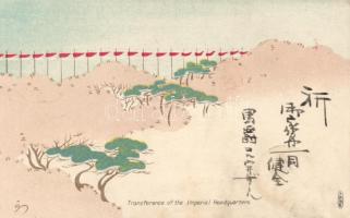 Japanese military, Transference of the Imperial Headquarters