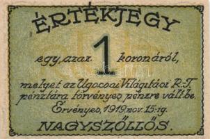 Nagyszőllős 1919. "Ugocsai Világítási Rt." 50f, 1K, 2K, 3K, 5K T:I