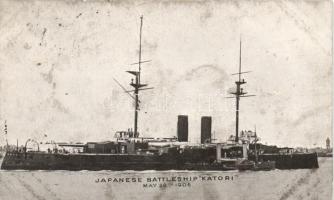 Japanese battleship Katori
