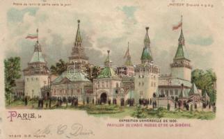 Paris 1900 Expo Sieberian Pavilion hold to light litho (fl)
