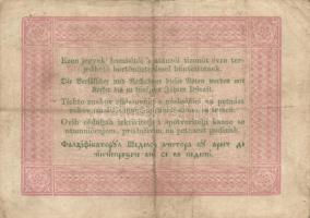 1848. 5Ft "Kossuth bankó" piros T:III+