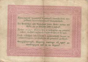 1848. 5Ft "Kossuth bankó" barna T:II-