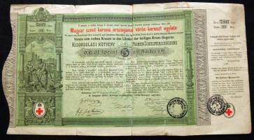 1882. Magyar Szent Korona Országainak Vörös-kereszt Egylete Kisorsolási kötvény 5Ft-ról