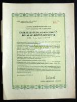 Kiskunfélegyháza 1985. A Szigma Kereskedelmi Vállalat érdekeltségialap-kiegészítő árualap-bővítő kötvénye 30.000Ft-ról (8x)közte egymás utáni sorszámmal is