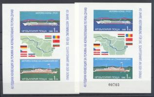 Danube shipping perforated + imperforated blocks, Dunai hajózás fogazott + vágott blokk, Donauschifffahrtskonvention gezähnter + ungezähnter Blöcke