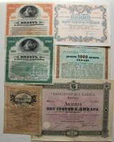 Szerbia/Oroszország 1917-199?. 6db különböző részvény  Serbia/Russia 1917-199?. 6 different shares