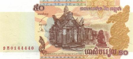 Kambodzsa/Kína/Zambia 10db modern bankjegy, 4-féle T:I
Cambodia/China/Zambia 10 modern banknotes (4 ...
