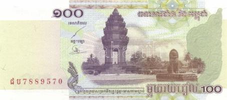 Kambodzsa/Kína/Zambia 10db modern bankjegy, 4-féle T:I
Cambodia/China/Zambia 10 modern banknotes (4 ...