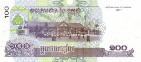 Kambodzsa/Kína/Zambia 10db modern bankjegy, 4-féle T:I
Cambodia/China/Zambia 10 modern banknotes (4 ...