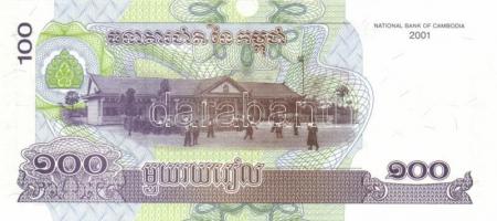 Kambodzsa/Kína/Zambia 10db modern bankjegy, 4-féle T:I
Cambodia/China/Zambia 10 modern banknotes (4 ...