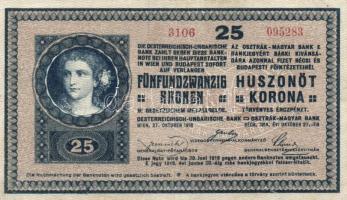 1918. 25K "3000" feletti sorozat, hullámos hátlap + "Kiskunhalas R.t. Város - Adóhivatala" pecsételéssel T:II-