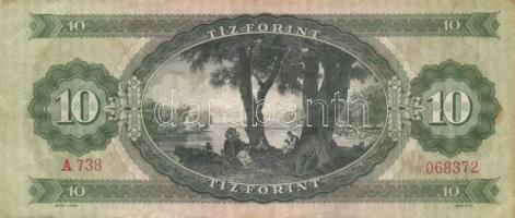 1915. 10K "MAGYARORSZÁG" felülbélyegzéssel + 1962. 10Ft + 1969. 10Ft + 1975. 20Ft + 1986. ...