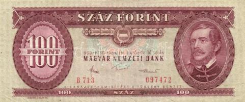 1915. 10K "MAGYARORSZÁG" felülbélyegzéssel + 1962. 10Ft + 1969. 10Ft + 1975. 20Ft + 1986. ...