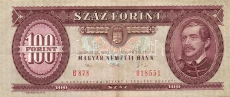 1915. 10K "MAGYARORSZÁG" felülbélyegzéssel + 1962. 10Ft + 1969. 10Ft + 1975. 20Ft + 1986. ...