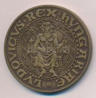 Tóth Sándor: 1986. "Debrecen 625 éve város" Br emlékérem (42mm) T:1