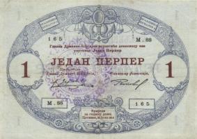 Montenegró 1914. 1P felülbélyegzéssel T:III
Montenegro 1914. 1 Perper with overprint C:F