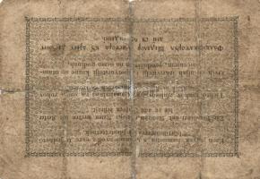 1848. 1Ft "Kossuth Bankó" T:V(hátul ragasztott) + 1849. 15Kr + 30Kr "Kincstári utalvá...