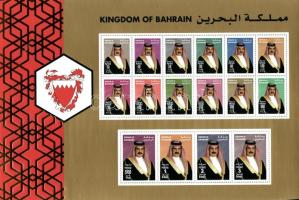 2002 Hamad Ibn Isa al-Khalifa király kisív Mi 724-739