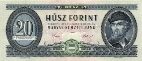 1969. 10Ft (3x)egymás utáni sorszámmal! T:II