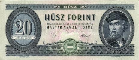 1969. 10Ft (3x)egymás utáni sorszámmal! T:II