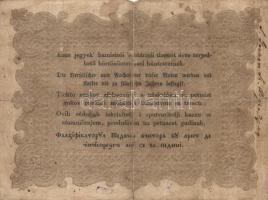 1848. 10Ft "Kossuth bankó" T:III-