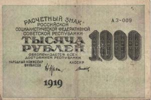 Oroszország 1912-17. (1899) 1R + 3R + 5R (3x) + 10R szign.:Shipov + Oroszország/Szocialista Szövetsé...