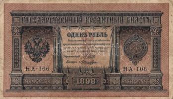 Oroszország 1912-17. (1899) 1R + 3R + 5R (3x) + 10R szign.:Shipov + Oroszország/Szocialista Szövetsé...