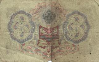 Oroszország 1912-17. (1899) 1R + 3R + 5R (3x) + 10R szign.:Shipov + Oroszország/Szocialista Szövetsé...