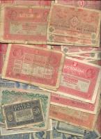 1914. 2K (6x) + 1916. 1K (11x) + 1917. 2K 19x + 1920. 20f + 50f + 1K (2x) + 2K (4x) + 1922. 100K + 1000K T:vegyes (főleg III,IV)