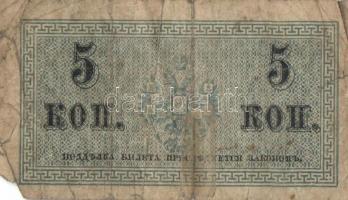 Vegyes bankjegy tétel, összesen 10db közte: Finnország 1916. 1M + Bulgária 1917. 5L T:III,III-
Mixed...