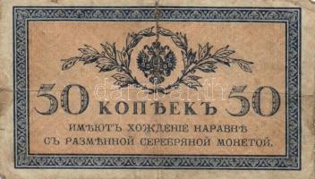 Vegyes bankjegy tétel, összesen 10db közte: Finnország 1916. 1M + Bulgária 1917. 5L T:III,III-
Mixed...