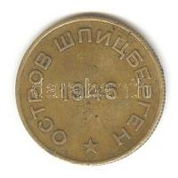 Oroszország/Spitzbergák 1946. 10k "Arktikugol" bányászvállalat pénze T:2- R!
Russia/Spitsb...