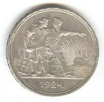 Szovjetunió 1924. 1R Ag T:2-
Soviet Union 1924. 1 Rouble Ag C:VF