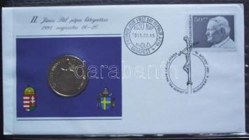 1991. "II. János Pál pápa látogatása" első napi érmés boríték 1991. 100Ft-al eredeti műbőr...