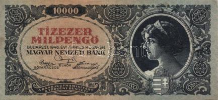 1946. 10.000MP (5x) színváltozatok és nyomat eltolódások T:II