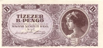 1946. 10.000BP eltolódott elő-és hátlapi nyomat T:I-