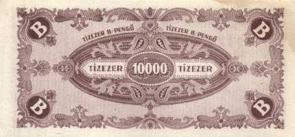 1946. 10.000BP (3x) T:II+ (hajtatlanok, csak a szélek sérültek)