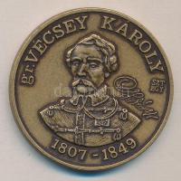 Bognár György (1944-) / Szabó Tamás (1952-) 1997. "MÉE Gyöngyösi Csoport - Aradi Vértanúk / gr....