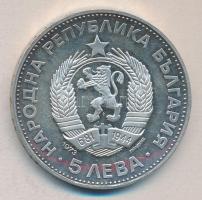 Bulgária 1973. 5L Ag "Vasil Levski" T:PP Bulgaria 1973. 5 Leva Ag "Vasil Levski" C:PP