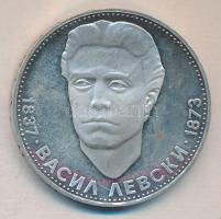 Bulgária 1973. 5L Ag "Vasil Levski" T:PP
Bulgaria 1973. 5 Leva Ag "Vasil Levski"...