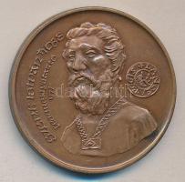 Fritz Mihály (1947-) 1988. "MÉE - Szent István" Br emlékérem (d=42mm) T:1-