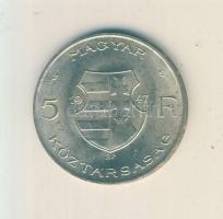 1947. 5Ft Ag "Kossuth" T:2 kis ph