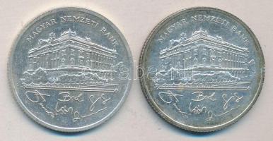 1992. 200Ft Ag "MNB" (2x) T:2
