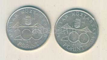 1994. 200Ft Ag "Deák" (2x) T:2-