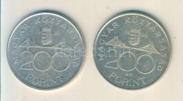 1994. 200Ft Ag "Deák" (2x) T:2-